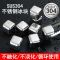 冰粒4颗[送夹子盒子]|304食品级不锈钢快速降温冰块冰镇神器家用金属酒石威士忌冰球M2