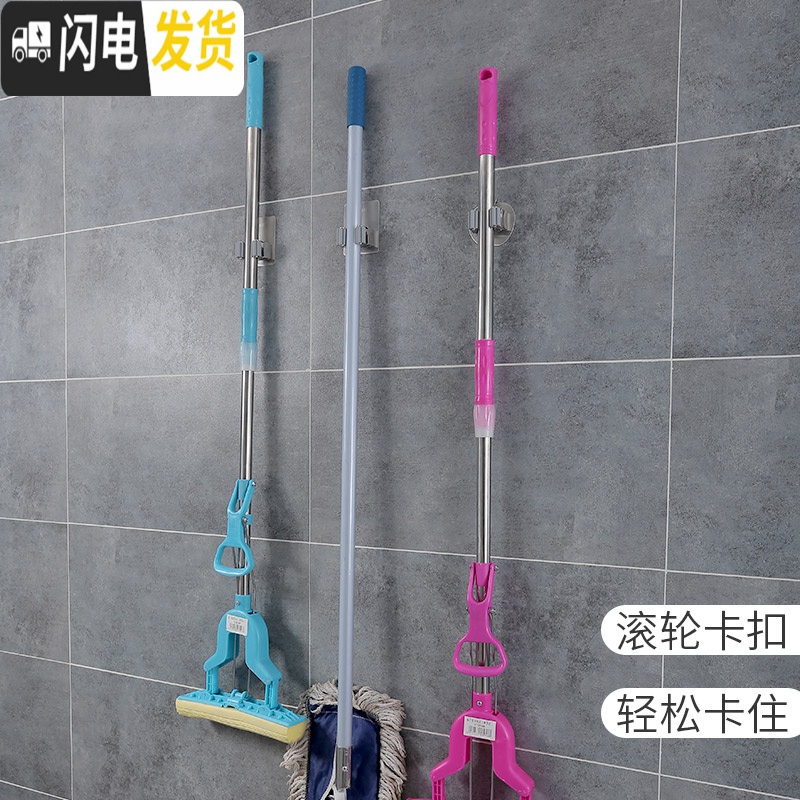 三维工匠拖把架无痕挂钩扫把夹免打孔卫生间壁挂置物拖布浴室 卡通款拖把挂钩高清大图