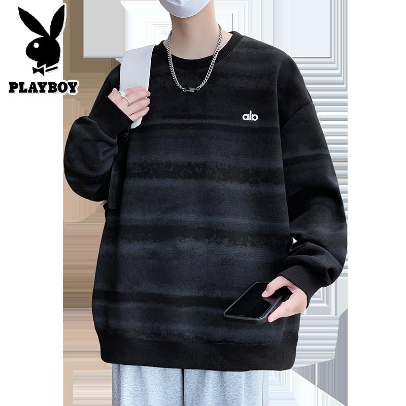 花花公子新款高品质复合奥利绒加绒加厚卫衣男青少年保暖冬季T恤打底衫_57高清大图