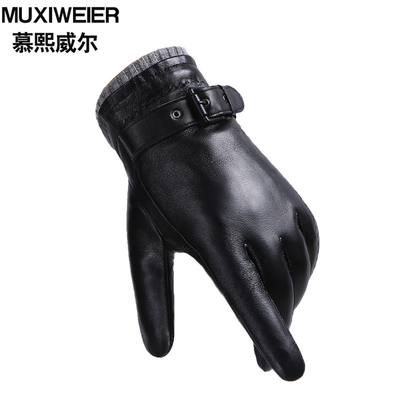 慕熙威尔真皮手套男士冬季加绒保暖绵羊皮手套骑行柔软开车加厚男式