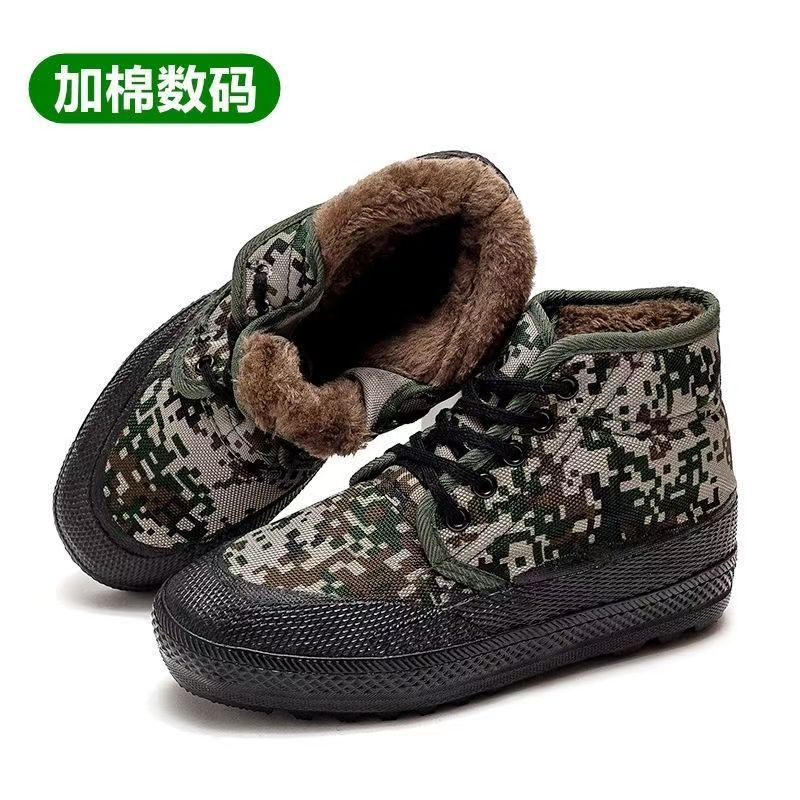 悦诗萱劳保加绒劳保鞋35-44码/双高清大图
