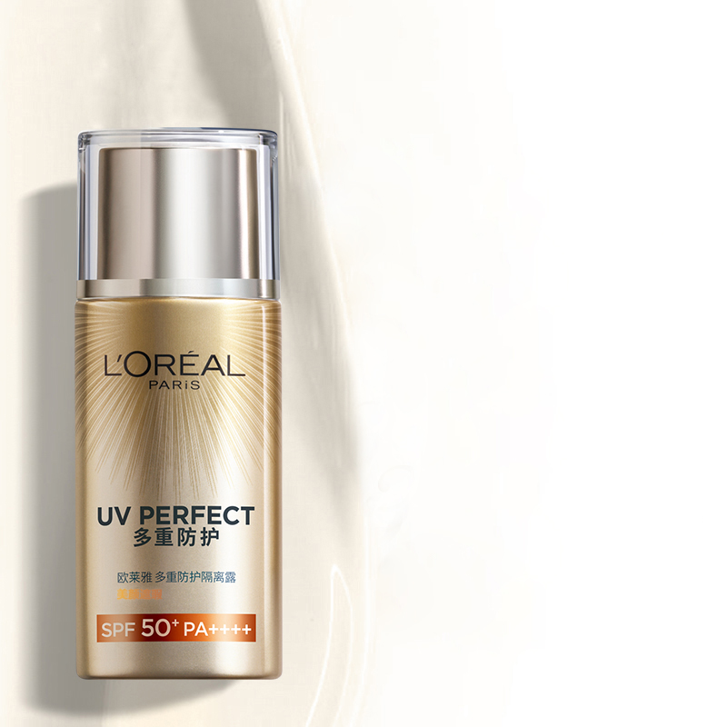 欧莱雅(L’OREAL)新多重防护隔离露40ml美颜遮瑕 SPF50 PA++++ 面部防紫外线防晒伤不致痘高清大图