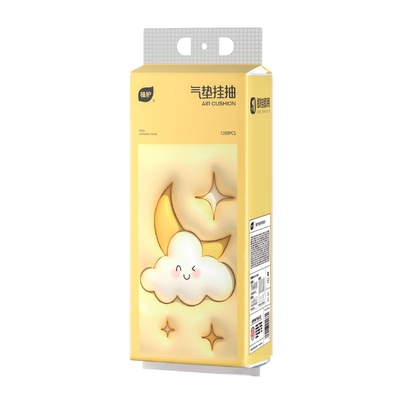 植护太阳花气垫挂抽纸巾155mm*175mm/1280张 320抽 6提/箱 ZH305533N6