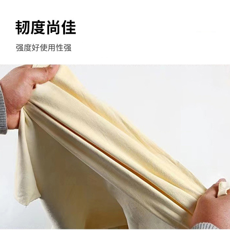 苏宁宜品 SNYP-MB174 羊麂皮抹布洗车毛巾玻璃擦车布 规则款30*40cm高清大图