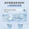 海尔(Haier)滚筒洗衣机 洗烘一体机 直驱精华洗82 10公斤 直驱防震动 纯平嵌入 EG100HMATE82S