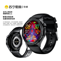 勃睿【苏宁自营】无创血糖体温血压智能手表蓝牙通话久坐SOS计步女性健康提醒ET480(H band)电子智能手表手环 【官方高配】黑色黑皮