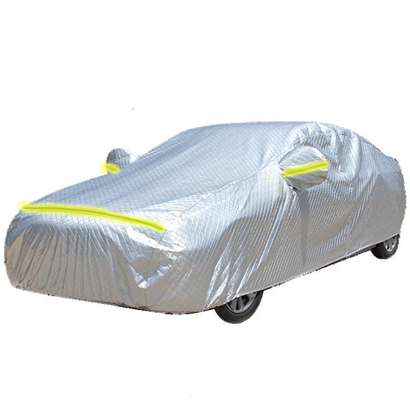 车衣车罩防晒防雨隔热专用防尘四季通用牛津夏季遮阳汽车车套外罩汽车