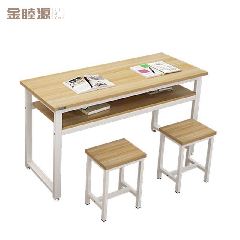 金睦源 JIN MU YON 书桌 120*60*75cm 一桌两凳 套