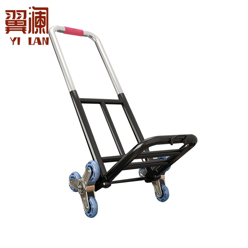 翼澜 手拉车 行李车 个高清大图