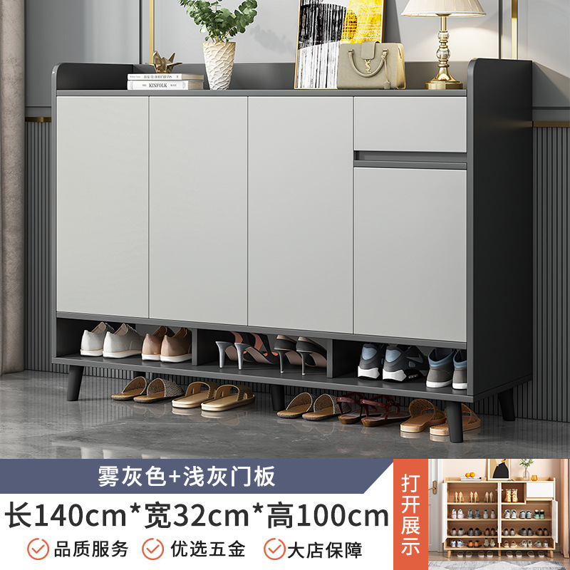 鞋柜家用门口新款2024室内入户实木腿储物柜一体大容量多超大 特惠促销密度板芯120*32*100雾灰色 组装