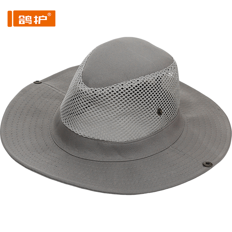 鸽护 透气遮阳帽 GH-MZ-516-k8 顶高清大图