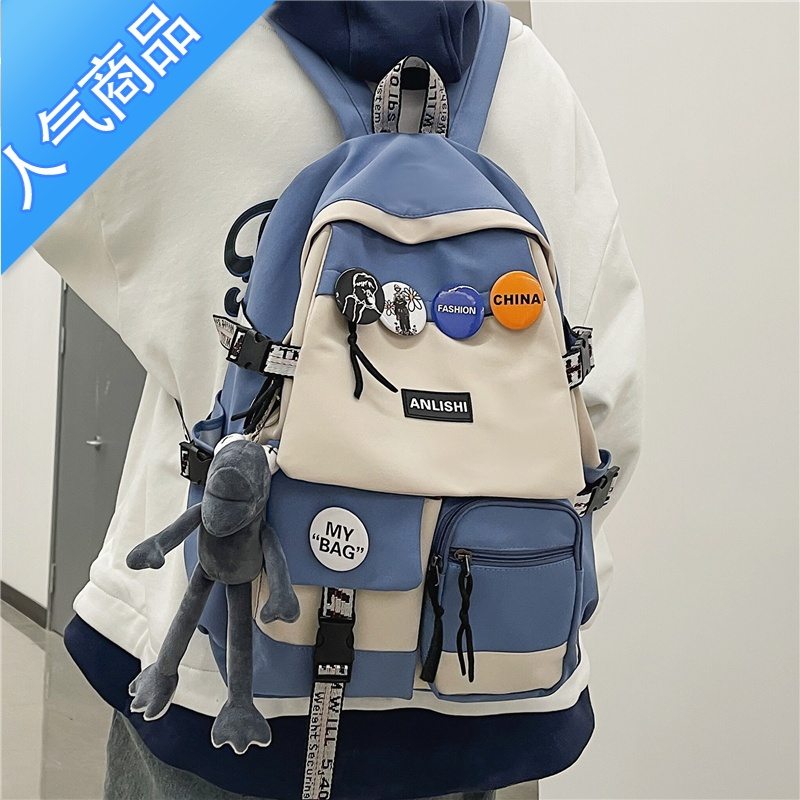 封后香港书包女大学生韩版高中旅行双肩包男初中生日系大容量电脑背包书包学生