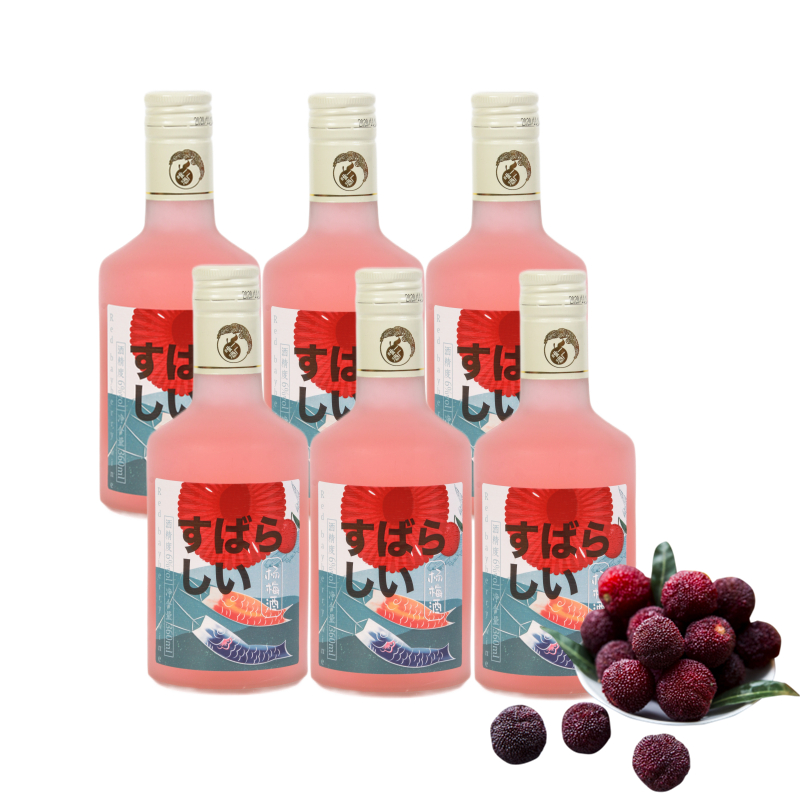 四口味 日式和风果酒伏特加青梅酒杨梅酒蜜桃酒桂花酒 杨梅味*6