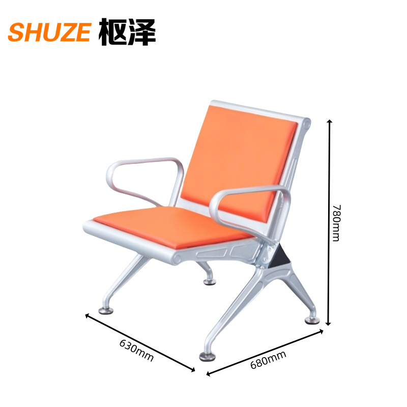 枢泽 休息座椅 单人位 张高清大图