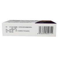 石药 养血生发胶囊 0.5g*30粒/盒 养血祛风 益肾填精 血虚风盛 肾精不足所致的脱发 脱落 头皮瘙痒 生发药