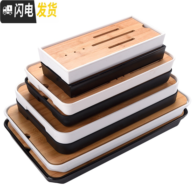 三维工匠功夫茶具简约茶盘套装家用茶海圆形储水干泡盘日式小茶台竹制托盘 云纹盘定窑龙8件套(黑)