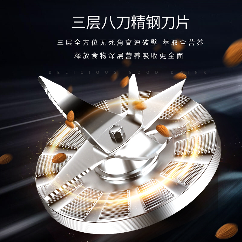 破碎打碎粉碎机打浆机家用超细研磨小型打粉磨粉机黄金蛋多功能干湿两用 红色