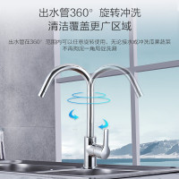 九牧(JOMOO)厨房手工槽水槽304不锈钢加厚大单槽套餐家用台下洗菜盆洗碗池