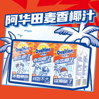 阿华田麦香椰汁饮品250ml*6盒椰奶整箱营养早餐椰子汁饮料