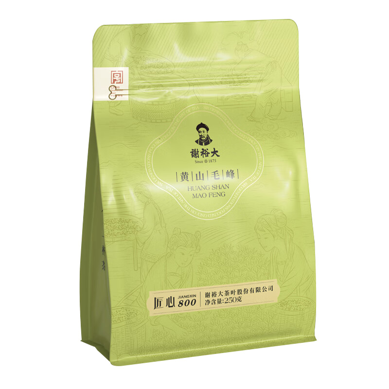 谢裕大绿茶雨前一级烘青绿茶黄山毛峰匠心800绿茶250g