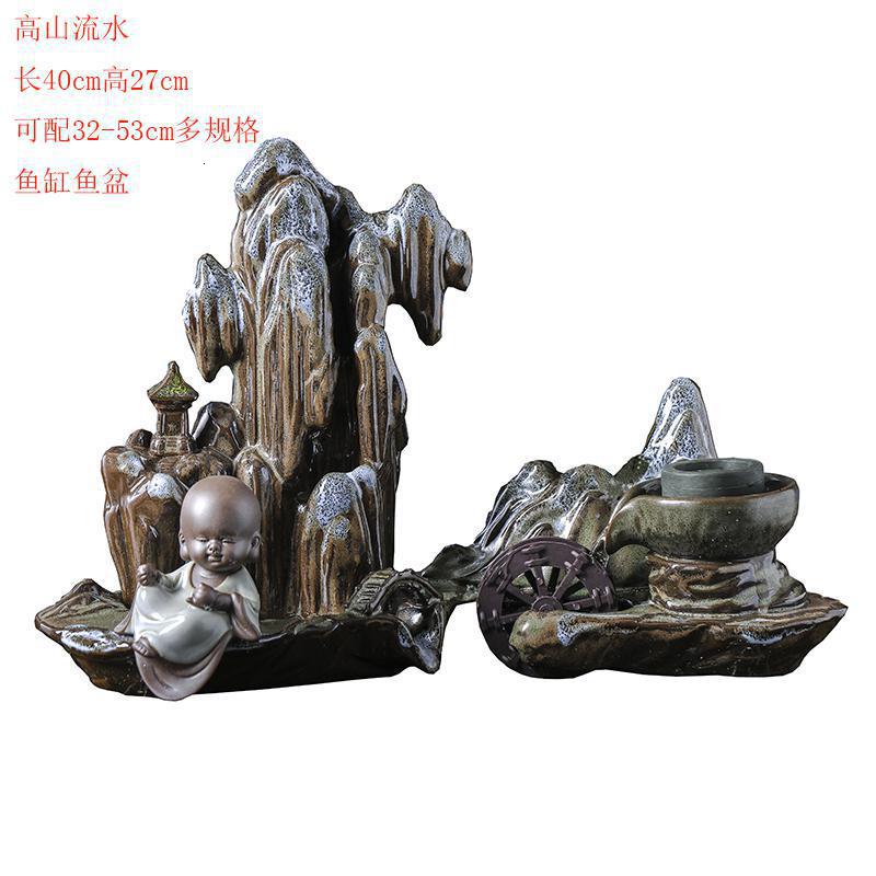 搭配陶瓷鱼缸自循环大号流水摆件客厅喷泉加湿器增氧水景鱼缸配件 三维工匠 吉祥如意青象高清大图