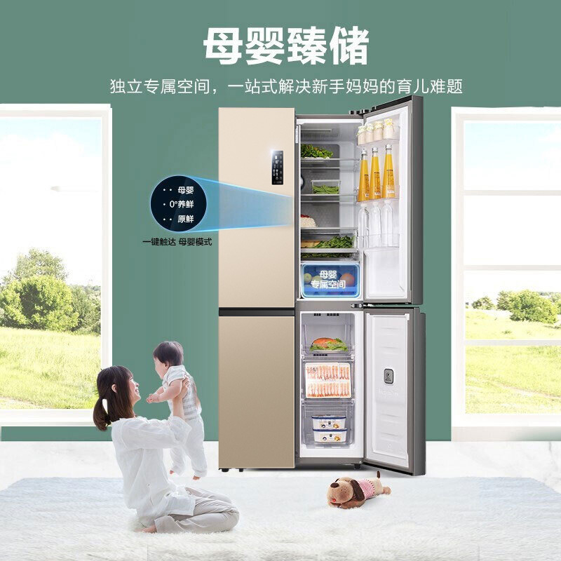 容声(Ronshen) BCD-451WD11FP 451升十字对开门一级变频风冷母婴纤薄高清大图