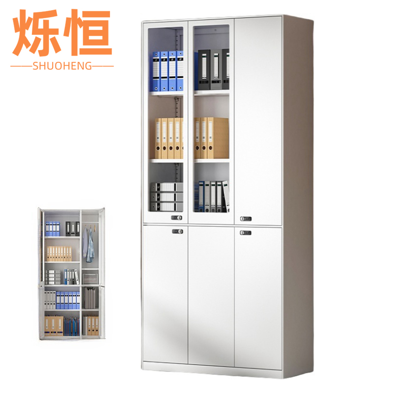 烁恒 文件柜 资料柜 100*40*185cm 台高清大图