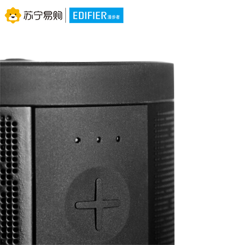 Edifier/漫步者 M300 户外蓝牙便携音响 无线蓝牙音箱 插卡音响 黑色