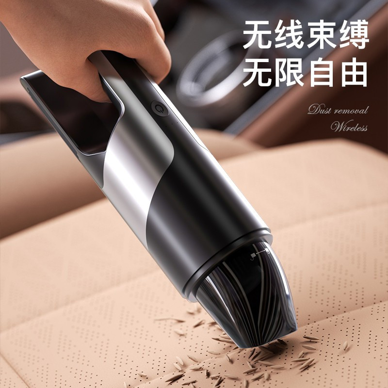 尤利特(UNIT)LC-V09 升级款手持车内小型家用充电式吸尘器