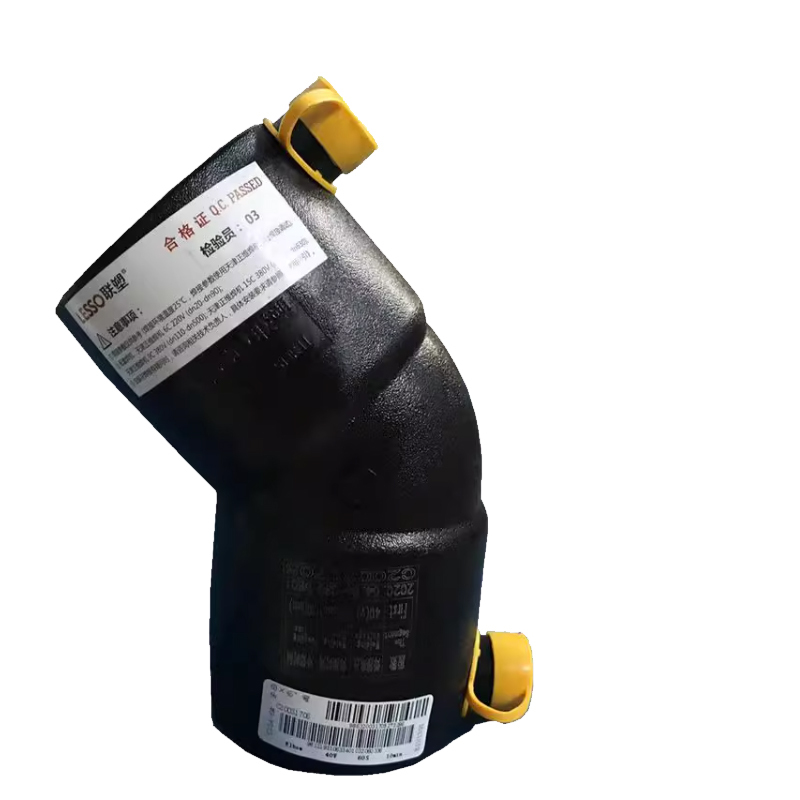 联塑电熔弯头(45°) DN150 单个装