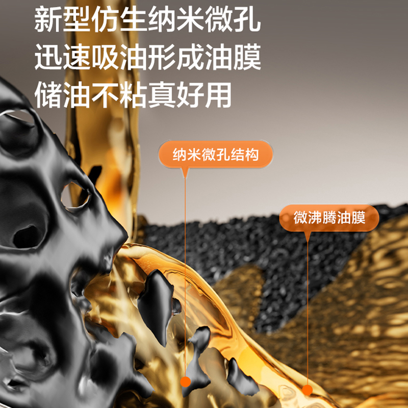 苏泊尔(SUPOR)精铁0氟电炒锅分体式电煮锅电火锅家用多功能蒸煮炒菜一体电热锅4.7L带蒸屉 CJ30RF867高清大图