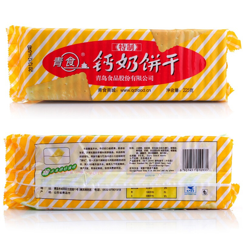 青食钙奶饼干225克