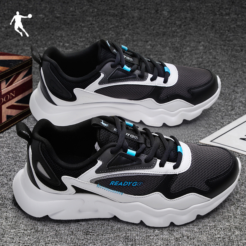 乔丹(qiaodan)跑步鞋报价_参数_图片_视频_怎么样_问答-苏宁易购