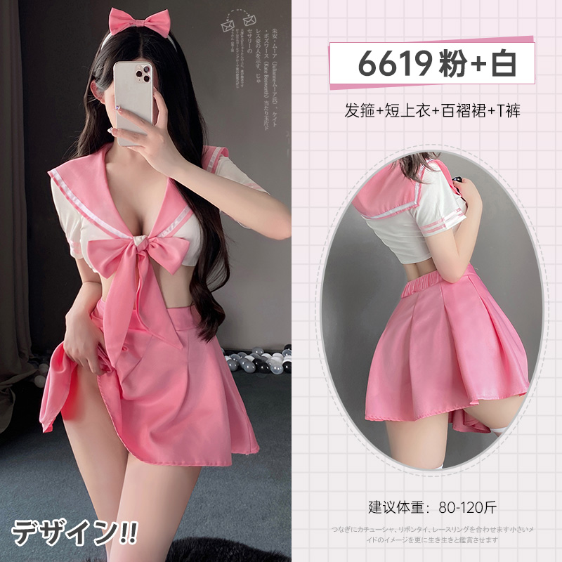 霏慕情趣内衣性感校园学院风制服诱惑角色扮演前绑带JK百褶裙水手服学妹套装开裆露乳免脱丁字内裤血滴子午夜魅力女式情趣睡衣 粉色【发箍+短上衣+百褶裙+T裤】 均码