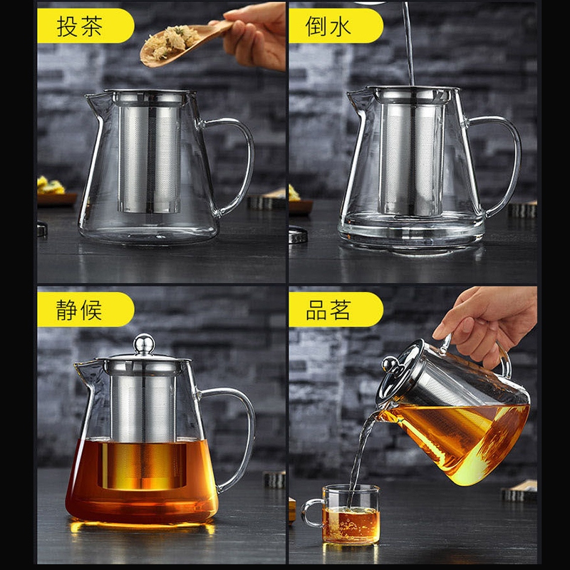 茶壶200毫升(一人使用)不送刷 加厚玻璃茶壶耐高温花茶壶飘逸杯泡茶壶杯子304不锈钢过滤网家用