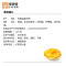 来伊份伊份黄桃罐头312g*5罐