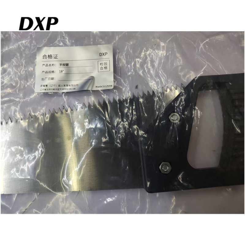 DXP 手扳锯 18“ 支高清大图