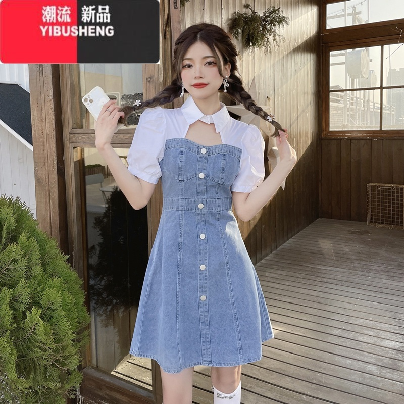 YIBUSHENG减龄气质牛仔连衣裙女2024年季薄款大码设计感收腰显瘦背带短裙