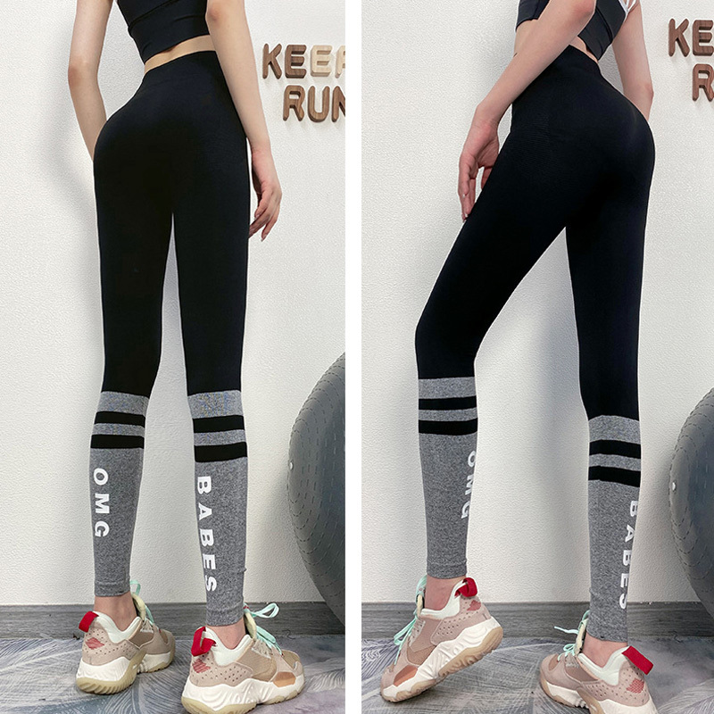 佑游健身裤女高腰收腹弹力运动训练外穿紧身裤字母蜜桃提臀瑜伽裤