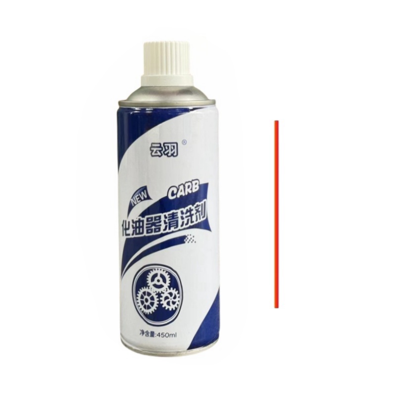 云羽 化油器清洗剂 450ml/瓶 瓶高清大图