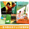[全8册]爱上幼儿园故事绘本 [正版]老师获奖宝宝幼儿儿童绘本硬壳3-6岁情绪管理与性格培养逆商绘本亲子阅读幼儿园大中小