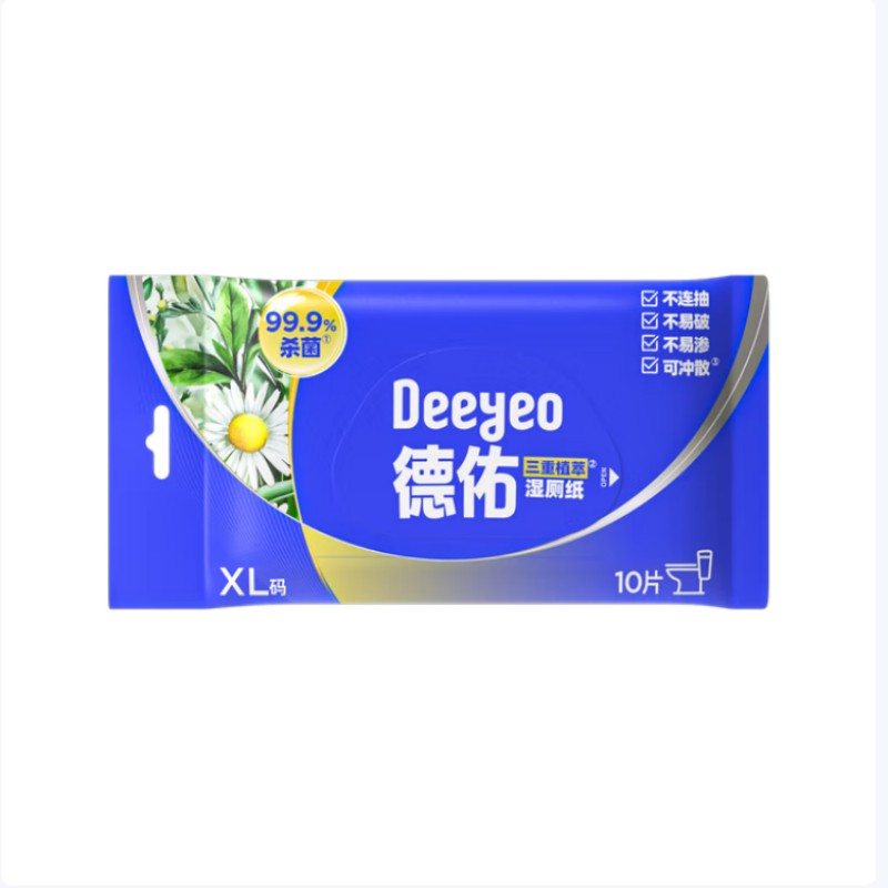 德佑三重植萃湿厕纸基础版10片/包30包高清大图