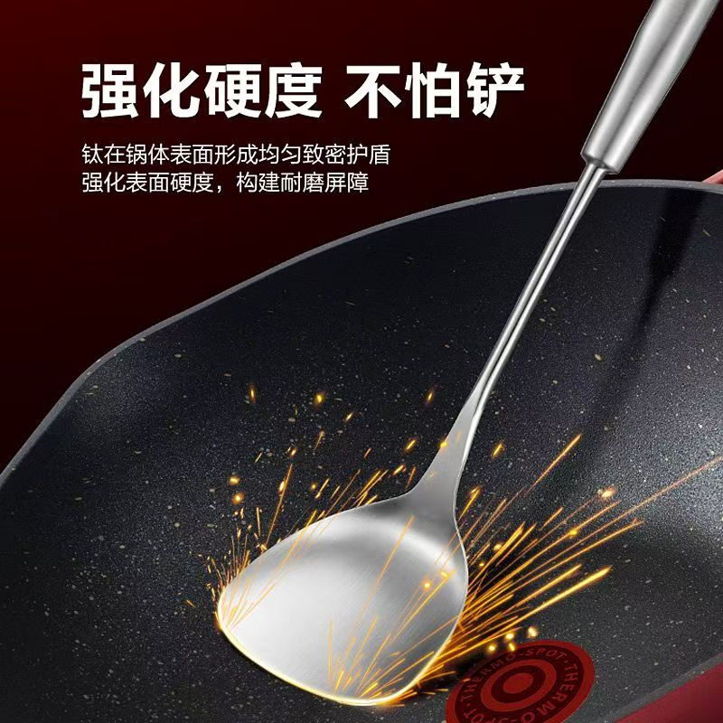 苏泊尔PC32NC01有钛不怕铲不粘炒锅.钛磨力2代32cm高清大图