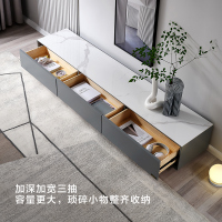 全友家居现代极简月光岩板茶几电视柜 耐磨防划客厅成套茶台置物柜子茶几组合电视柜