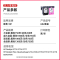 适用惠普682墨盒可加墨HP2776 2775 2777 4178 2677 6078打印机2778 1216 2336