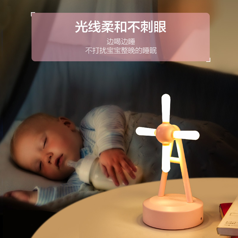 创意ins蓝牙音乐台灯卧室床头充电星空小夜灯少女宿舍睡眠小音响