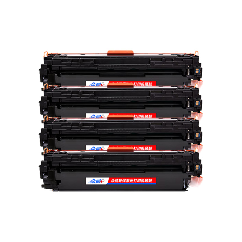 众威硒鼓CF210A支高清大图