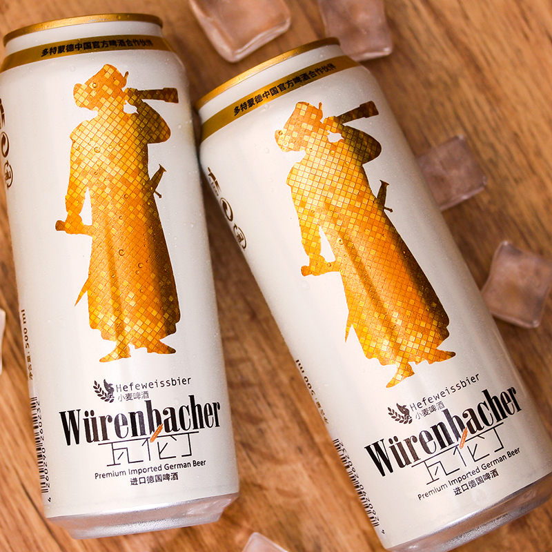 瓦伦丁 (Wurenbacher) 小麦白啤酒 500ml*6听装德国原装进口