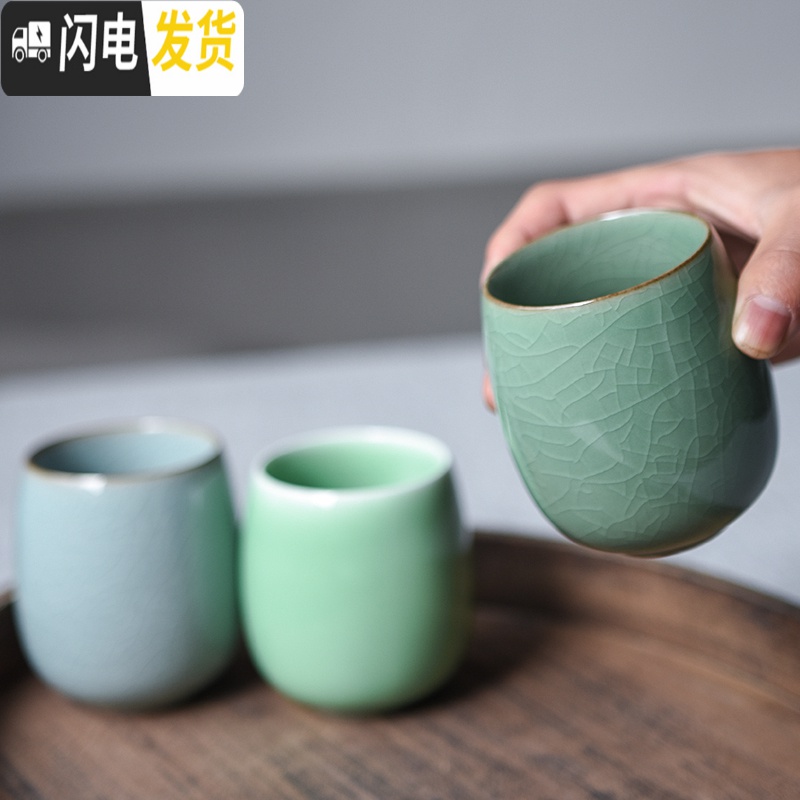 三维工匠茶杯 陶瓷套装功夫茶杯大号泡茶杯耐热创意办公室水杯 哥窑粉青开片高清大图