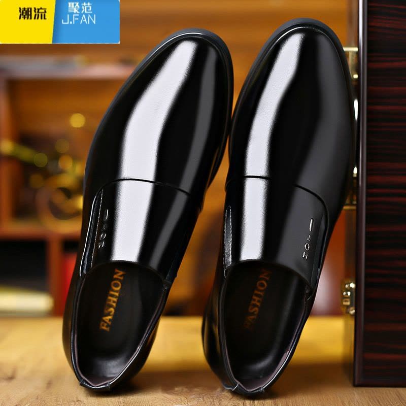 聚范2020新品男士皮鞋男鞋休闲商务正装皮鞋内增高防水工作鞋婚鞋图片